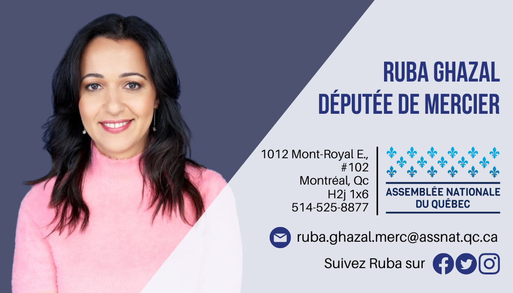 Ruba Ghazal
